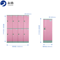 永格ABS塑料更衣柜游泳馆洗浴中心防水组合更衣柜健身房储物柜学生书包柜单门930*390*500