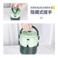 201层层密封[孔雀绿]饭盒 2层[送勺子] 304 层层密封多层学生饭盒成人保温饭盒分层餐盒大容量分隔便当盒