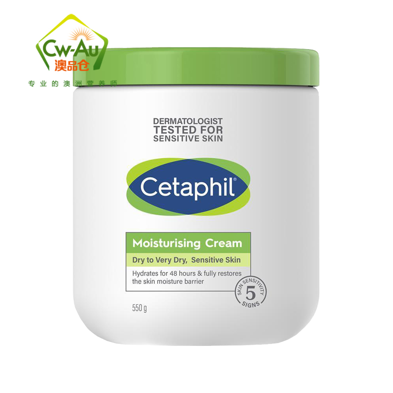 Cetaphil 丝塔芙 大白罐 保湿滋润面霜 550g 1罐装 身体乳 润肤乳 敏感肌宝宝适用 澳洲进口高清大图