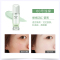 Laneige兰芝雪纱丝柔隔离霜妆前乳提亮遮瑕保湿防晒正品30ml*2瓶 紫色+绿色2支组合装