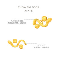 周大福 本命年蛇年生肖画蛇添财太极蛇足金黄金转运珠男女同款配绳礼物 EOR1307
