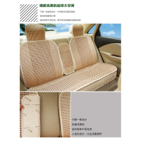东风悦达起亚K2K3K5智跑狮跑福瑞迪全包围 汽车座垫四季通 豪华版-灰色