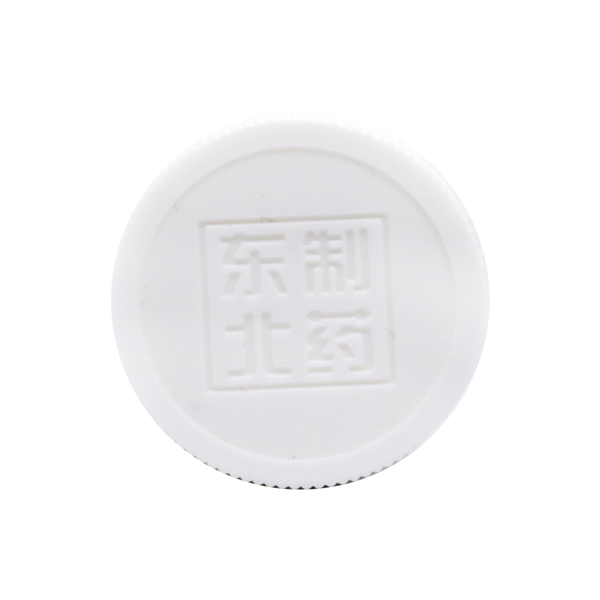 东北制药 维生素C片 100mgx100片 用于预防坏血病 各种急慢性传染疾病及紫癜等的辅助治疗高清大图