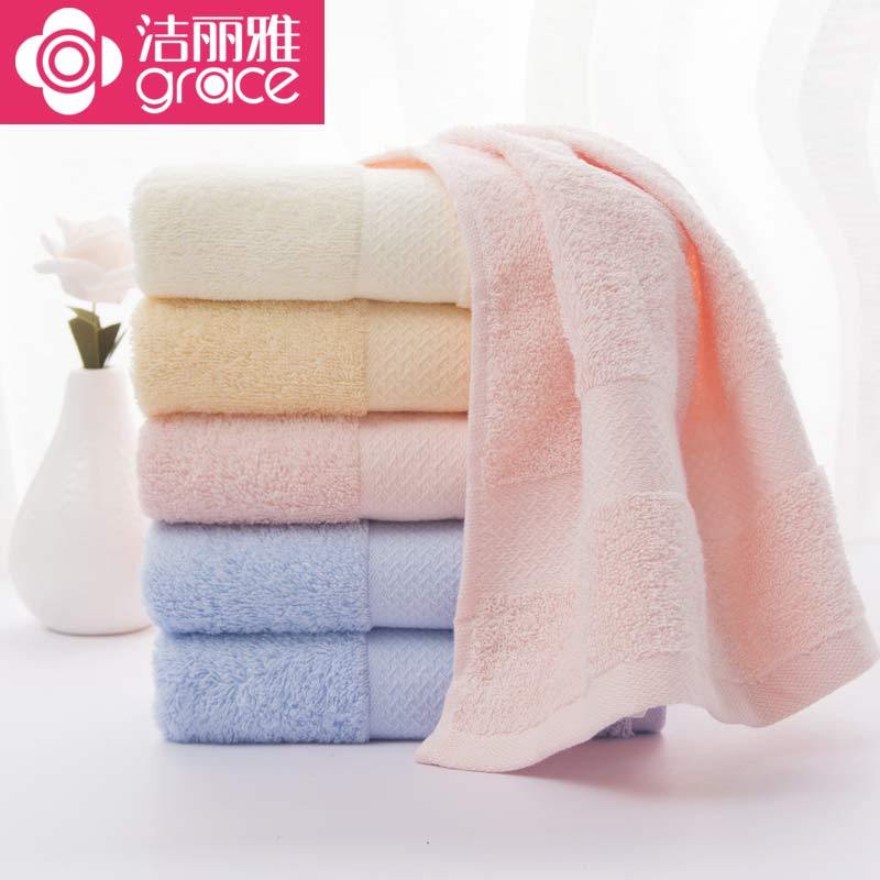 洁丽雅 毛巾E0033(单位:盒)