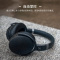 森海塞尔(Sennheiser) HD 350BT蓝牙耳机 折叠头戴式无线蓝牙耳机 黑色