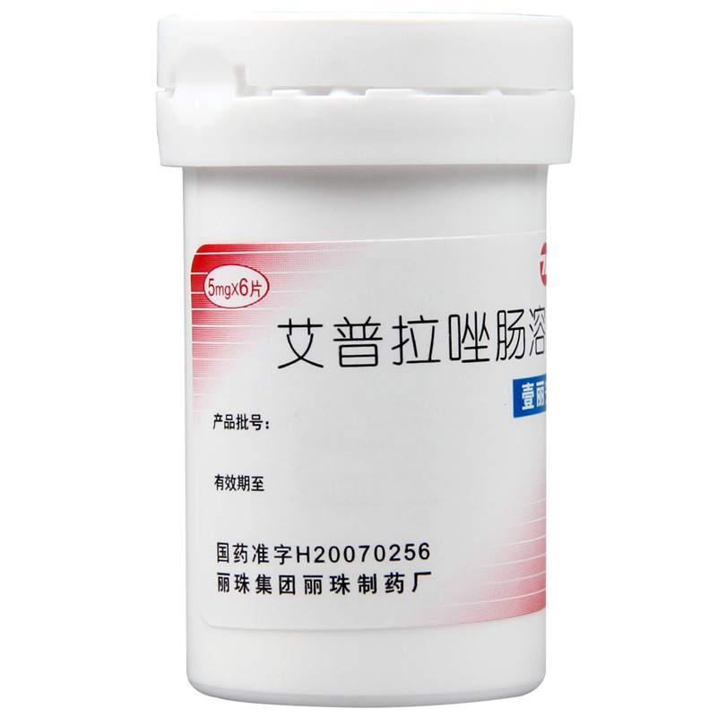 丽珠 壹丽安 艾普拉唑肠溶片 5mg*6片*1瓶/盒高清大图
