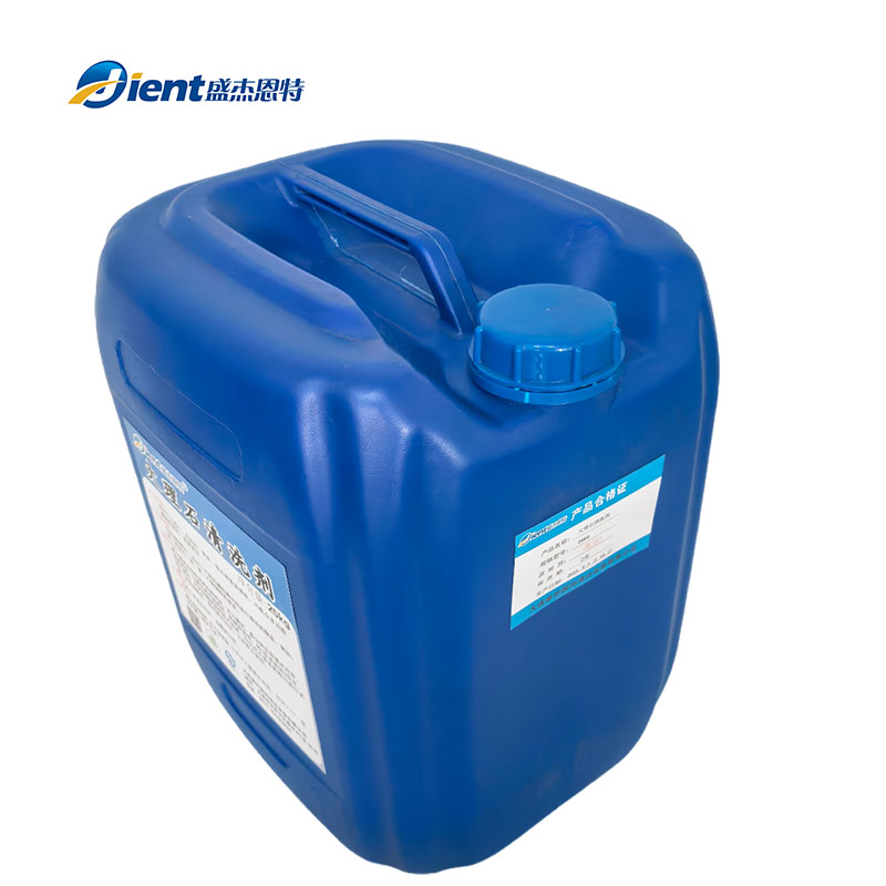 盛杰恩特 大理石清洗剂 25KG 桶高清大图