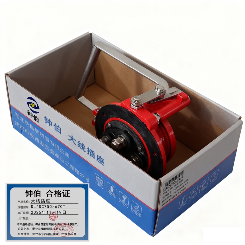 钟伯 大线插座 DL4D750/670T 个高清大图
