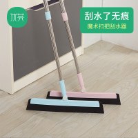 多用扫把家用扫水魔术扫帚扫头卫生间地板刮水器地刮玻璃刮