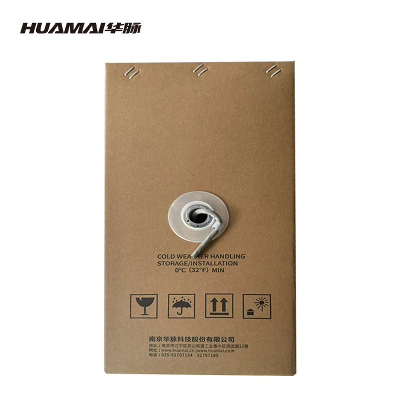 华脉(HUAMAI)超五类千兆网线[工程版]CAT5e类单屏蔽线 家装网络布线监控箱线305米 HMT151110004