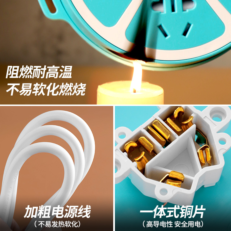 黄 总控3插位全长0.1米 多功能家用面板多孔usb带线转换器插座插线板拖接线板电插板排插