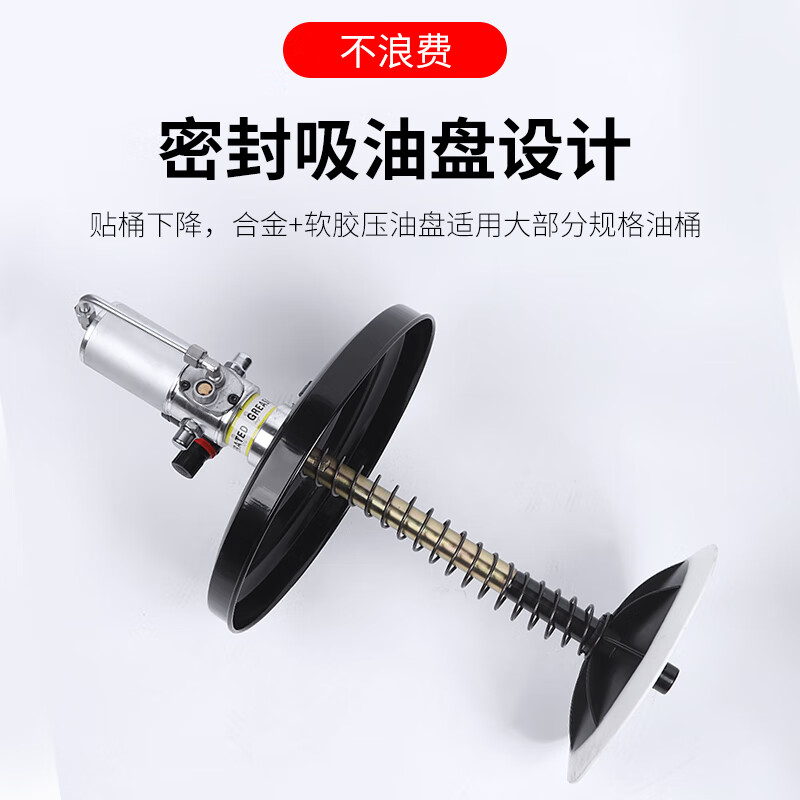 欧克（Ouke）黄油枪注油器高压黄油机\台高压气动式12L小 OK-4023高清大图