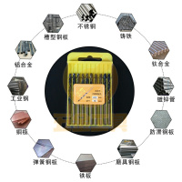 M2高速钢麻花钻头 1-10mm钻铁不锈钢金属专用高速钢电钻打孔钻转 浅黄色