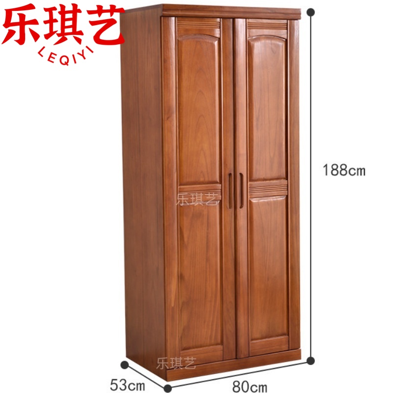 乐琪艺 衣柜80cm个