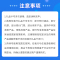 携程旅行礼品卡1000元(官方卡密 自动发货)