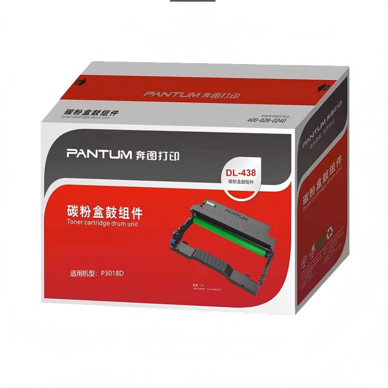 奔图(Pantum)DL-438硒鼓 适用于P3018D高清大图