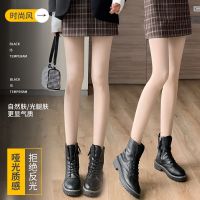 女秋冬肉色打底裤冬季加绒加厚保暖裤袜丝袜