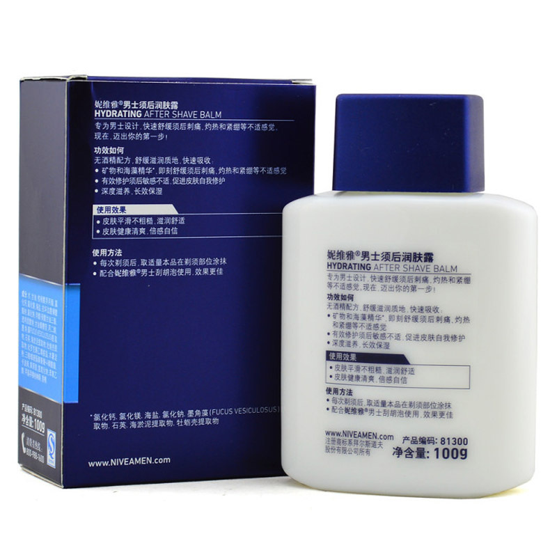 妮维雅须后润肤露100ml