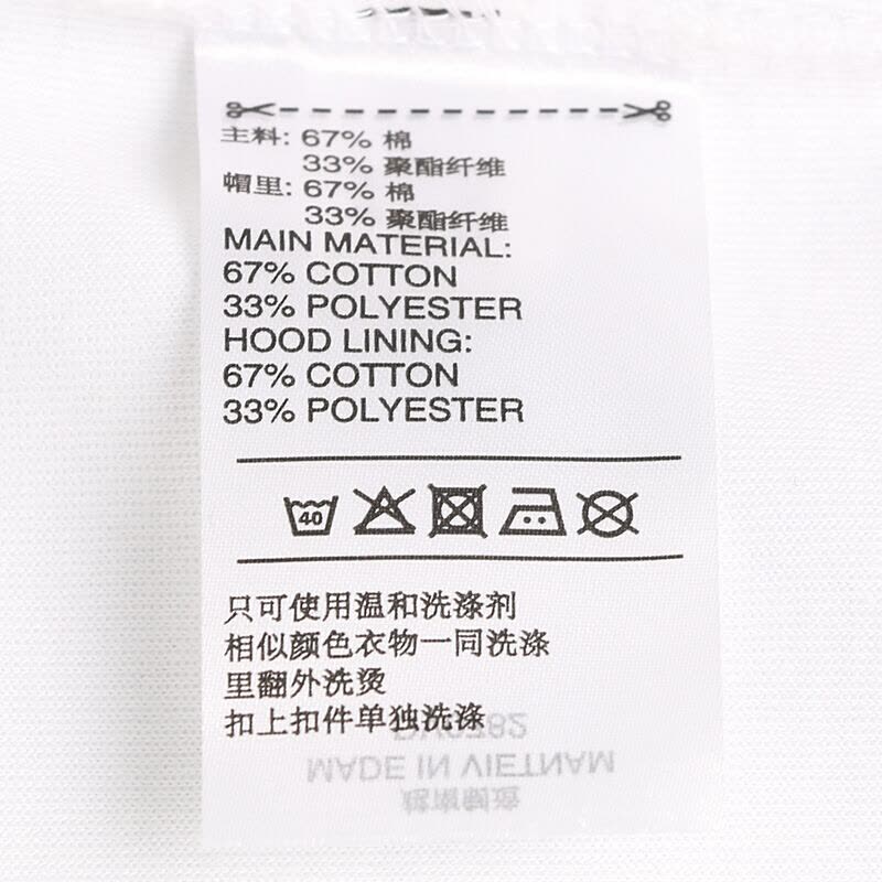 Adidas阿迪达斯女装夏季新款运动服休闲时尚针织夹克外套DV0782 S图片