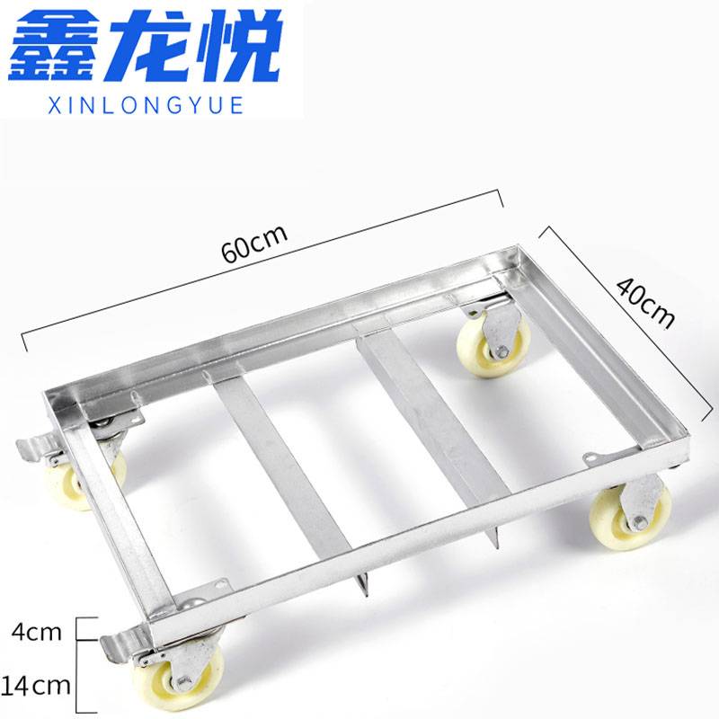 鑫龙悦架子 40cm个高清大图