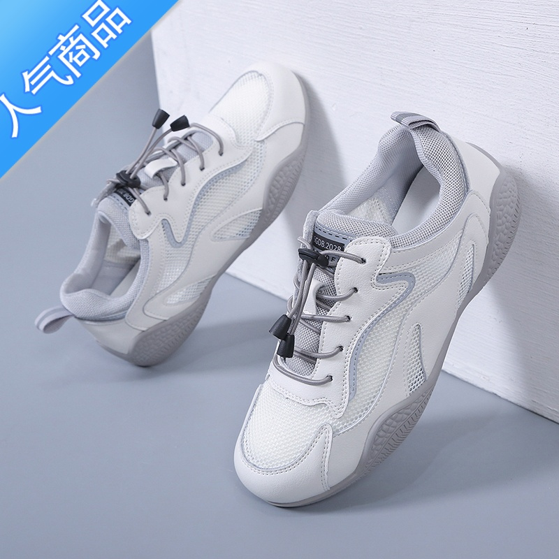 SUNTEK女鞋2023新款夏季薄款网面小白鞋女运动鞋透气旅游软底护士不累脚