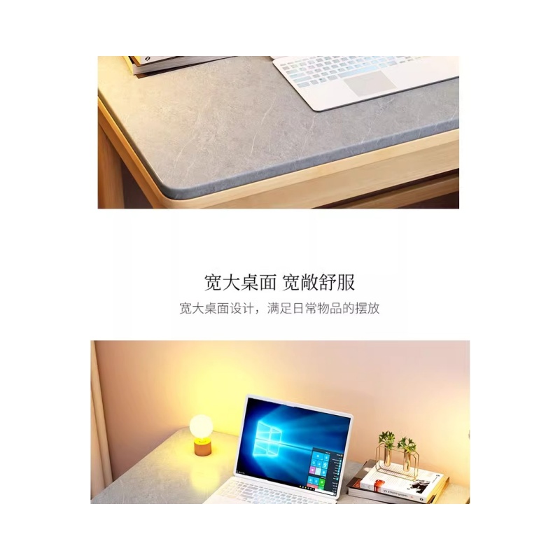 铭思达岩板书桌高清大图