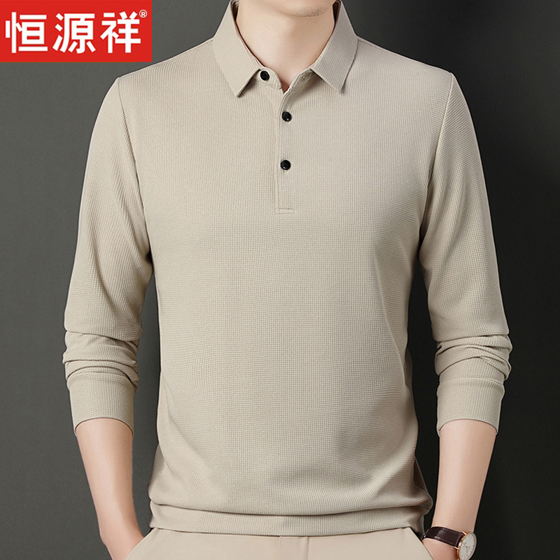 恒源祥名牌秋季纯棉男士长袖t恤翻领爸爸装秋装华夫格休闲POLO衫高清大图