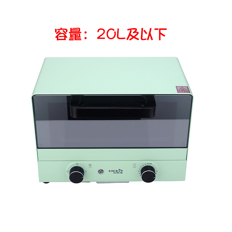 乐扣乐扣(LOCK&LOCK) EJO427GRN 家用多功能迷你电烤箱