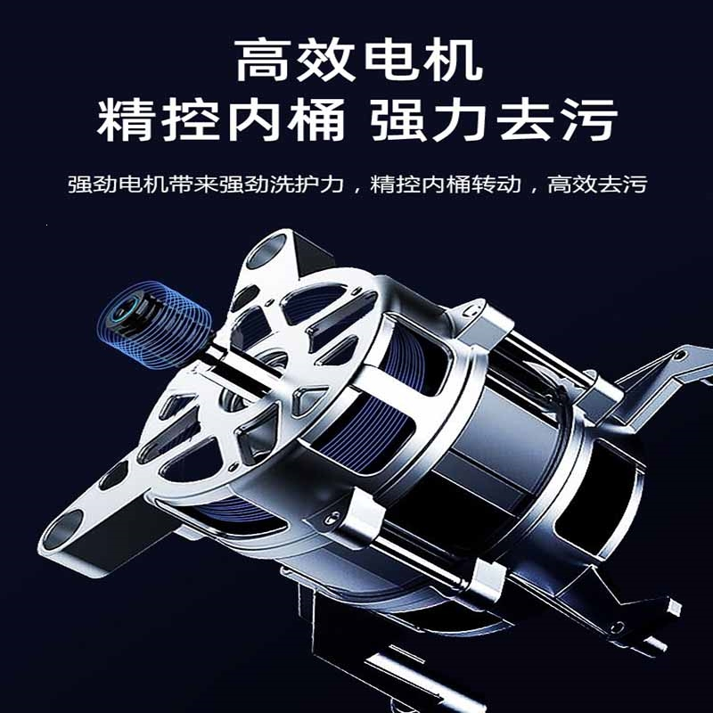 志高(CHIG0)6.57.5公斤全自动洗衣机家用小型的宿舍租房婴儿童烘干_⒏公斤灰色蓝光风干款