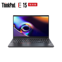 联想ThinkPad E15 锐龙版 01CD 15.6英寸超窄边框轻薄笔记本电脑(六核R5-5600U 8G 256GBSSD FHD )黑色 标配