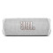JBL FLIP6 音乐万花筒六代 便携蓝牙音箱 防水防尘 赛道扬声器 独立高音单元 奶油白