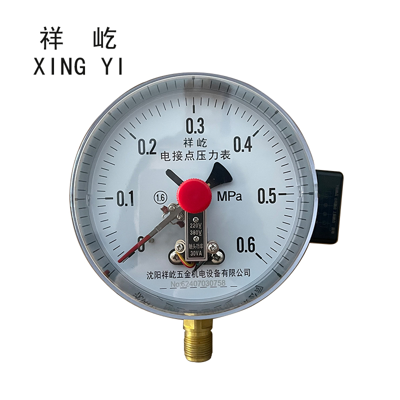 祥屹 电接点压力表 YXC150 块高清大图