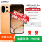[全新] 一加Turbo 6X Pro 心想事橙 8GB+128GB 天玑7400 SUPER 8000大电池 80W充电 全网5G双卡 手机