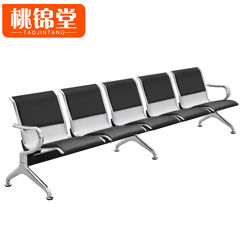桃锦堂连排椅高清大图