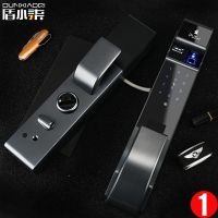 全自动指纹锁家用防盗门密码智能锁刷卡电子锁远程开锁免换锁体 香槟金