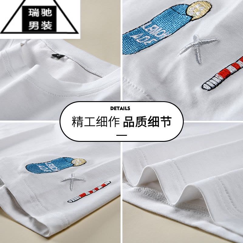 希杰狮王短袖t恤男士夏季冰丝潮流2023新款体恤衫冰感情侣半袖上衣服男装图片