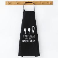 LAPPETITO黑色 熊谷组 北欧风布艺围裙韩版创意时尚面包咖啡店厨房家用烘焙围裙