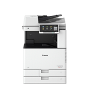 佳能(Canon) iR-ADV DX 4725 智办公 A3黑白数码复印机 标配双面自动输稿器 工作柜