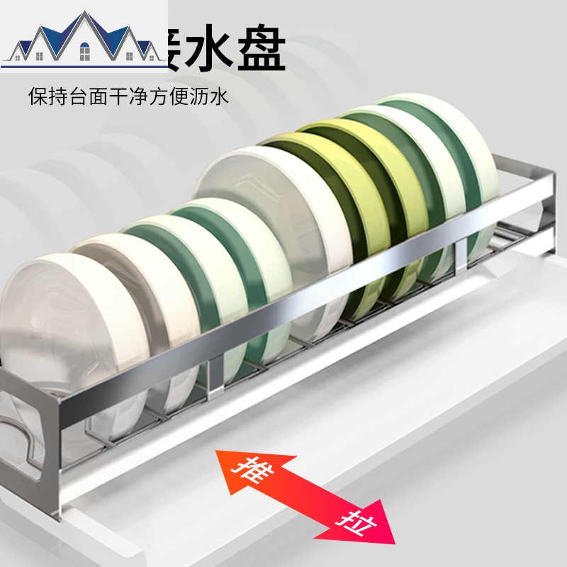 304不锈钢窗台置物架 免打孔壁挂放碗架沥水架窗户挂架厨房收纳架 三维工匠高清大图