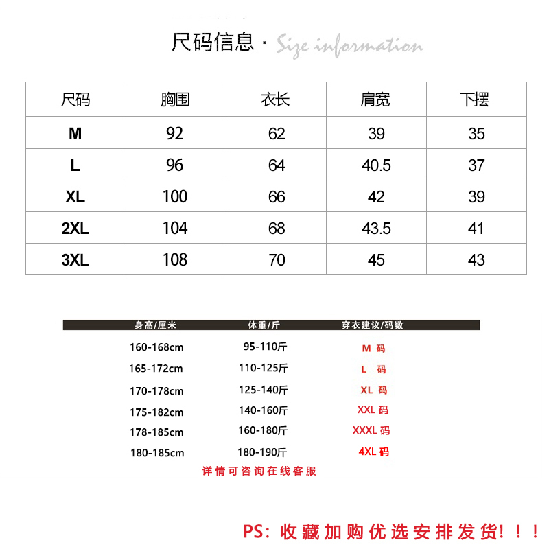 SUNTEK棉秋季无袖毛衣背心男士复古潮流粗线针织衫内搭休闲男装线衣潮马甲/背心