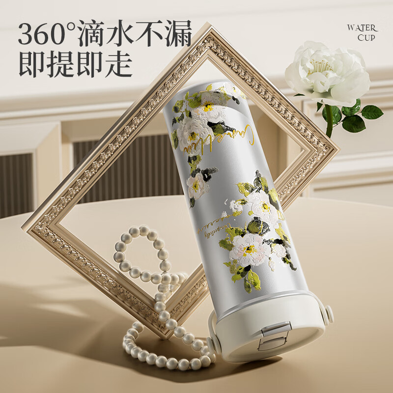 炊大皇(COOKER KING) 花绘保温杯 (山茶花) FG55A1 550ml高清大图