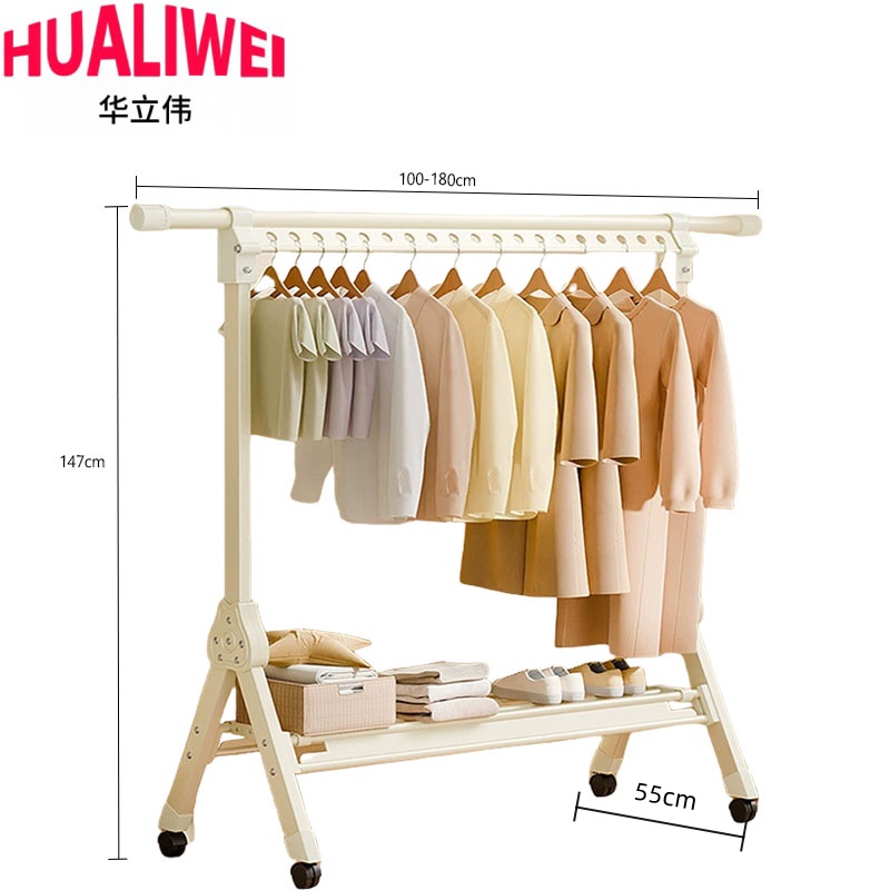 华立伟高清大图