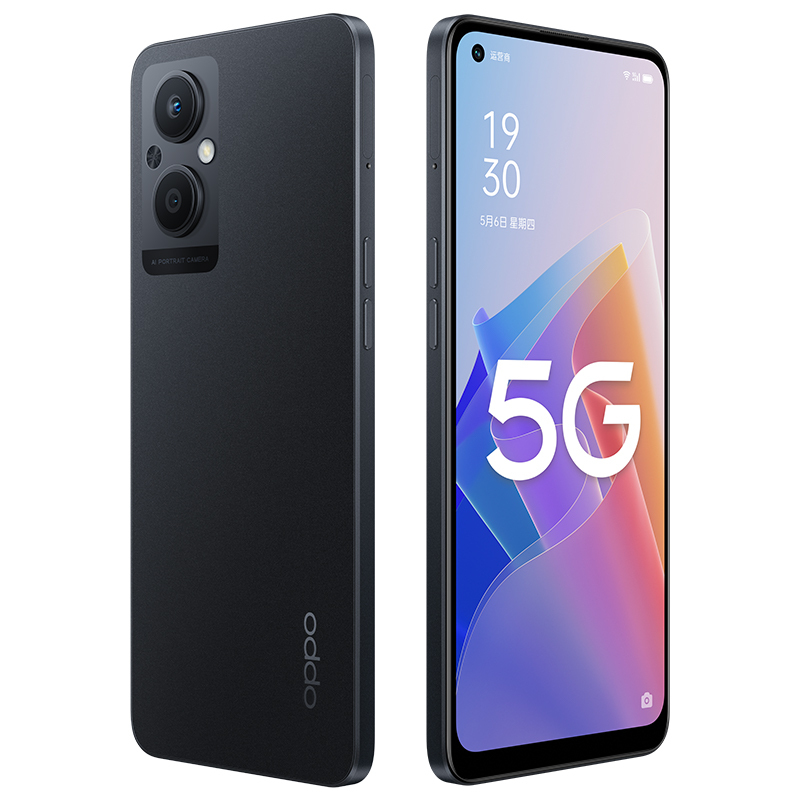 4800w超清主摄33w闪充屏幕指纹轻薄手机5g全网通手机智能手机拍照手机