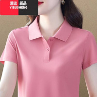 YIBUSHENG冰丝翻领短袖t恤女季大码中年妈妈带领体恤上衣显瘦速干poloY L建议100-115斤 皮粉