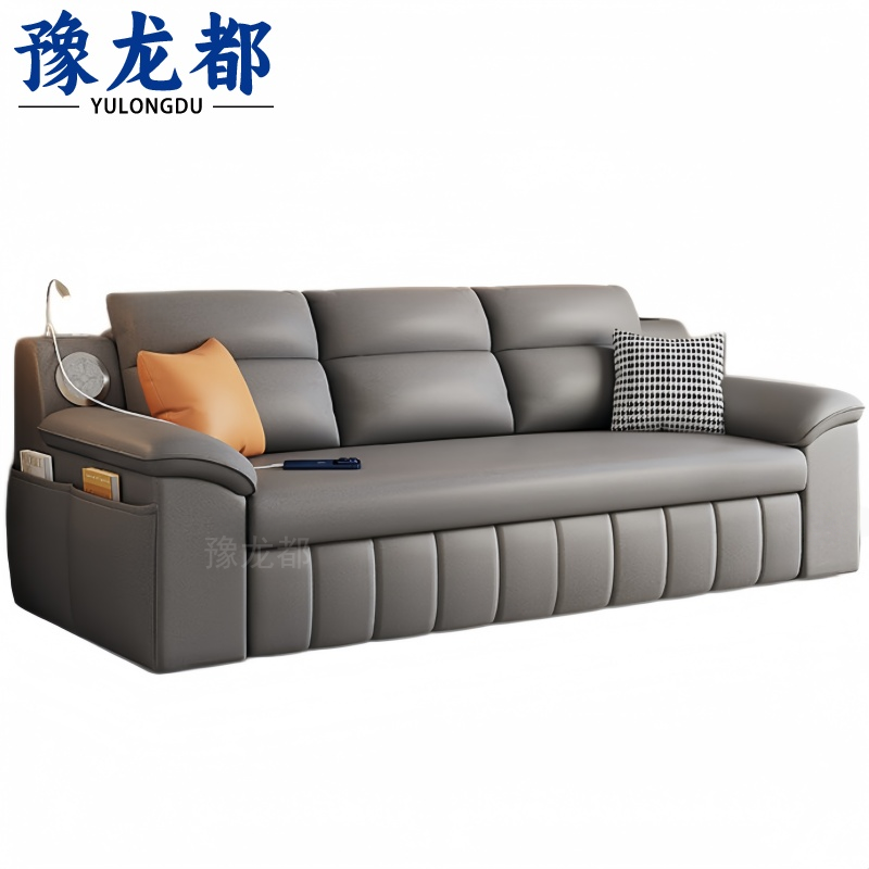 豫龙都 沙发床 1.6m 张