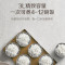 苏泊尔 (SUPOR) SF30HC85 电饭煲 本釜家用IH远红外智能菜单 触碰多能柴火饭