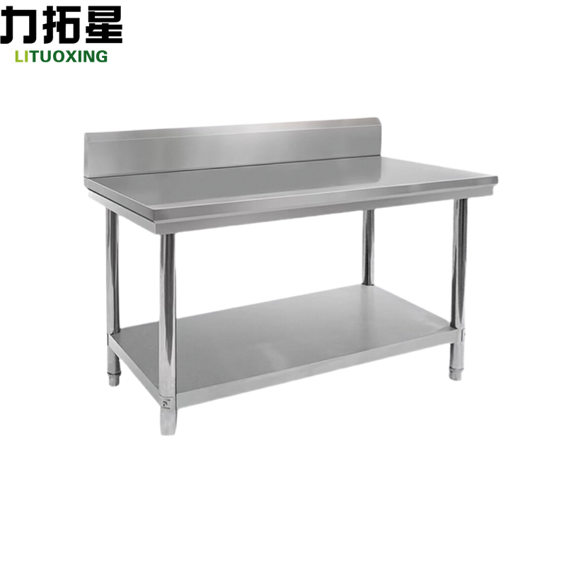 力拓星 不锈钢置物架 80*40*80cm 个高清大图