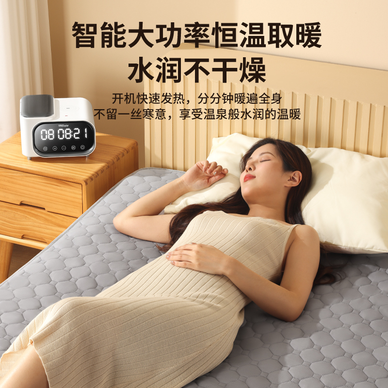 荣事达智能恒温水暖电热毯单双人可调温水毯电褥子水循环床垫孕婴可用 机械款90*180