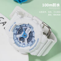 卡西欧(CASIO)手表 BABY-G系列时尚防水潮流多功能双显运动女表