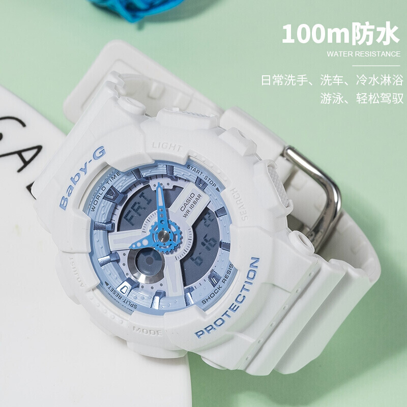 卡西欧(CASIO)手表 BABY-G系列时尚防水潮流多功能双显运动女表